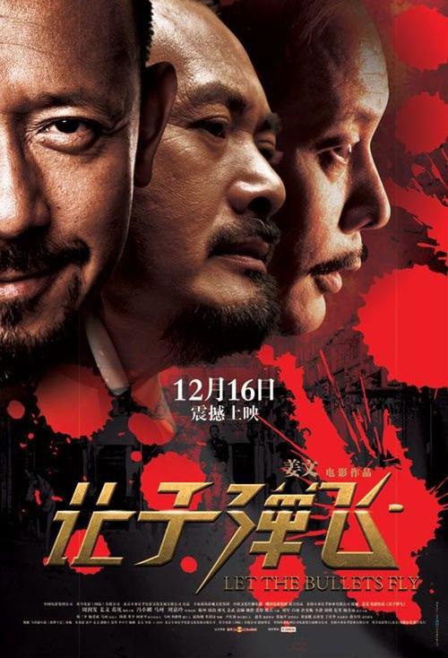 初级会计高中毕业证不见了